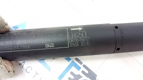 Left tailgate shock absorber Toyota Sienna 22-25 electric