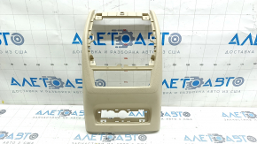 Rear center console trim BMW X5 G05 19-22 Canberra-Beige