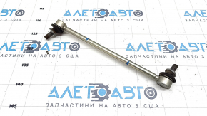 Front stabilizer bar link left Toyota Sienna 21-25