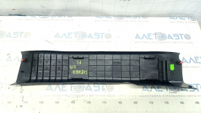 Door sill trim front left inner Toyota Sienna 21-25 black