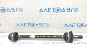 Drive axle rear left BMW X5 G05 20-23 RWD