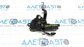 Toyota Sienna 21-25 Hood Lock with Sensor