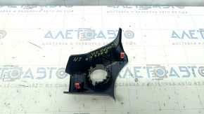 Front panel trim left Toyota Sienna 21-24 black, under the start-stop button
