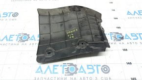 Engine protection side arch right Toyota Sienna 21-25