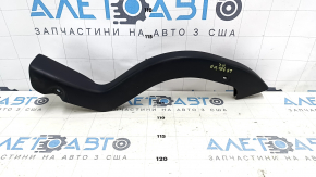 Trunk hinge trim leftLexus LS460 LS600h 07-09 broken fastening