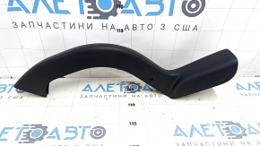Trunk hinge trim leftLexus LS460 LS600h 07-09 broken fastening
