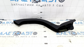 Trunk hinge trim leftLexus LS460 LS600h 07-09 broken fastening