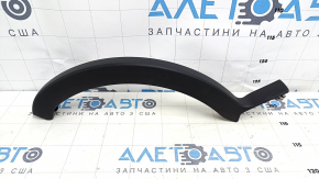 Trunk lid hinge trim right Cadillac ATS 13-18 black, scratches