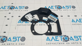 Brake Disc Cover Front Right Mazda 3 14-18 BM Type 1