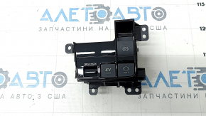 Toyota Sienna 21-25 Center Console Button Block