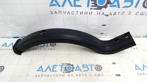 Trunk lid hinge trim left Nissan Maxima A36 16-23 scratches