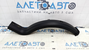 Trunk lid hinge trim right Nissan Maxima A36 16-23 scratches