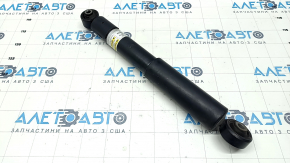 Shock absorber rear right Toyota Sienna 21-25