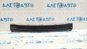 Front bumper lower trim BMW 3 G20 19-22 black gloss