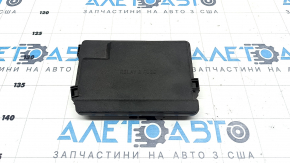Upper cover of the fuse box under the hood Toyota Sienna 21-25 small