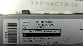Tape recorder, display, monitor Toyota Sienna 21-25 XLE, JBL