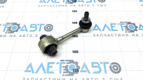 Rear stabilizer bar link right Toyota Sienna 21-25