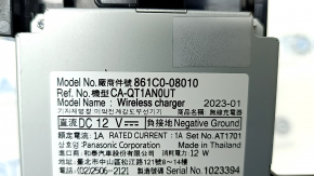 Wireless Charging Module for Toyota Sienna 21-25