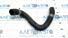 Cooling pipe right Toyota Sienna 21-25