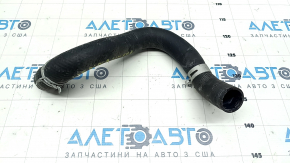 Cooling pipe right Toyota Sienna 21-25