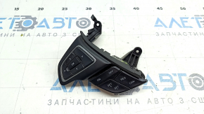 Steering wheel control buttons left Ford Escape MK3 17-19 rest for adaptive cruise