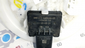 Fuel pump petrol pump BMW X5 G05 19-23 3.0T