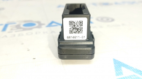 Bus interface BMW X5 G05 19-23