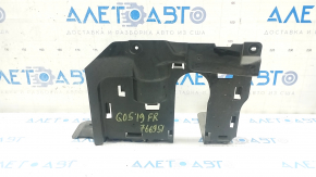 Right engine arch protection BMW X5 G05 19-23 torn
