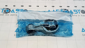 Engine mount right upper Nissan Rogue 14-20 bone TENACITY