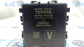 WINDSHIELD WIPER RELAY Toyota Sienna 21-25