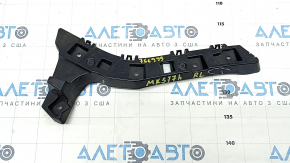 Rear bumper mount left outer Ford Fusion mk5 13-18 broken mount