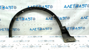 Front right wing arch trim Ford Escape MK3 17-19 rest, structure, scratch