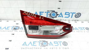 Interior light trunk lid left Ford Fusion mk5 17-18 LED
