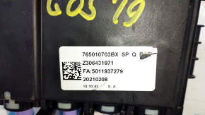 Wire from 48V battery to generator BMW X5 G05 19-25 3.0T MHEV, with block