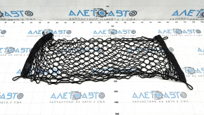 Ford Fusion mk5 13-20 Trunk Organizer Net Black