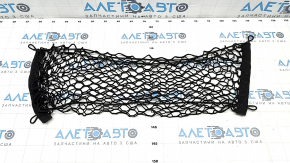 Ford Fusion mk5 13-20 Trunk Organizer Net Black