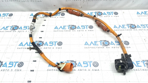 Charging port with cable Ford Fusion mk5 13-20 plug-in