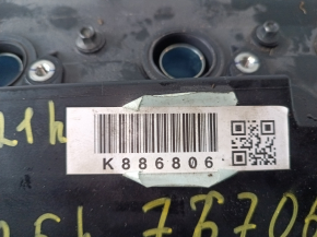 Toyota Sienna 23-25 2.5 A25AFXS Engine, 14k, Water Damage, Wedge, Emulsion, For Parts