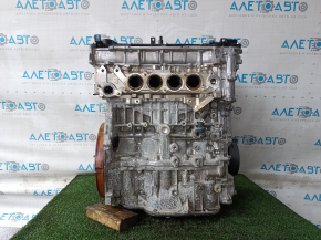 Toyota Sienna 23-25 2.5 A25AFXS Engine, 14k, Water Damage, Wedge, Emulsion, For Parts
