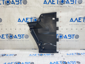 Underbody protection front left Audi Q5 80A 18-24