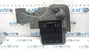 Arch trim left Ford Fusion mk5 13-20 plug-in