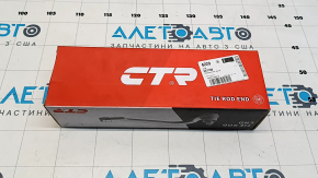 Steering tip right Toyota Avalon 13-18 CTR
