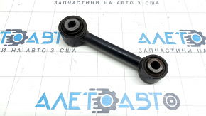 Rear Right Vertical Lever Ford Fusion mk5 16-20 FWD