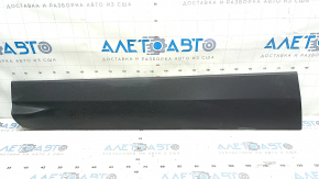 Door trim lower front left Ford Escape MK3 13-19 structure, broken fastening