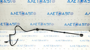 BMW X1 F48 16-19 heated windshield washer nozzle chain, broken fasteners