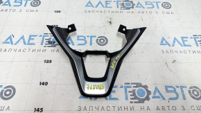 Lower steering wheel trim Honda Accord 18-19 chrome, 2 parts, scratches