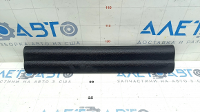 Door sill trim inner front left BMW X1 F48 16-22 black