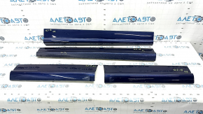 Set of lower door trims for Audi Q5 80A 18-20 S-Line, sand, scratches