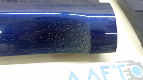 Set of lower door trims for Audi Q5 80A 18-20 S-Line, sand, scratches
