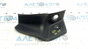 Outer Wing Light Cover Rear Right BMW X1 F48 16-22